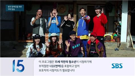 village survival the eight season 3|“Village Survival, The Eight” PD Addresses Possibility Of Season 3.